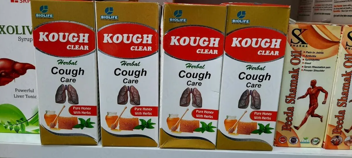 Сироп для лечения лёгких Cough Clear#2