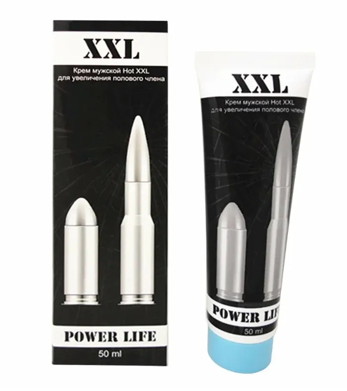 XXL Power Life#3