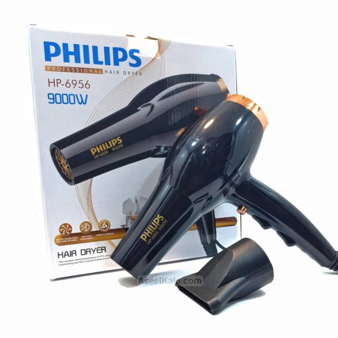 Фен Philips HP-6956#2