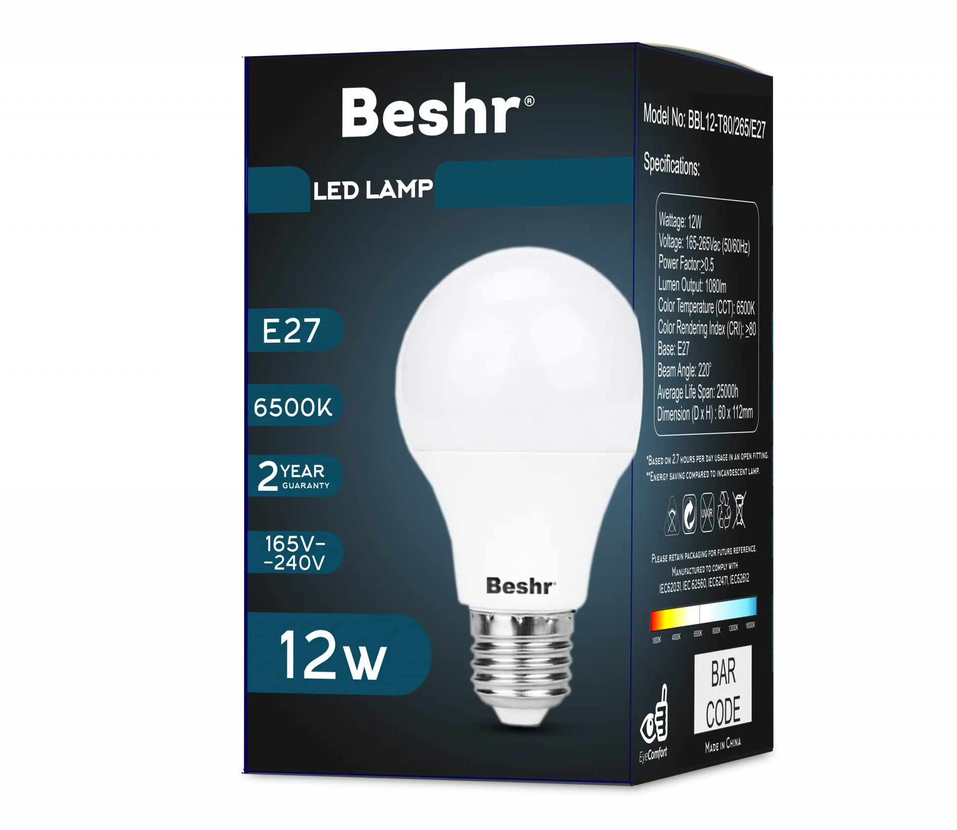 Лампа Beshr 6500K E27 12 W#2