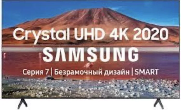 Телевизор Samsung 4K Android#5