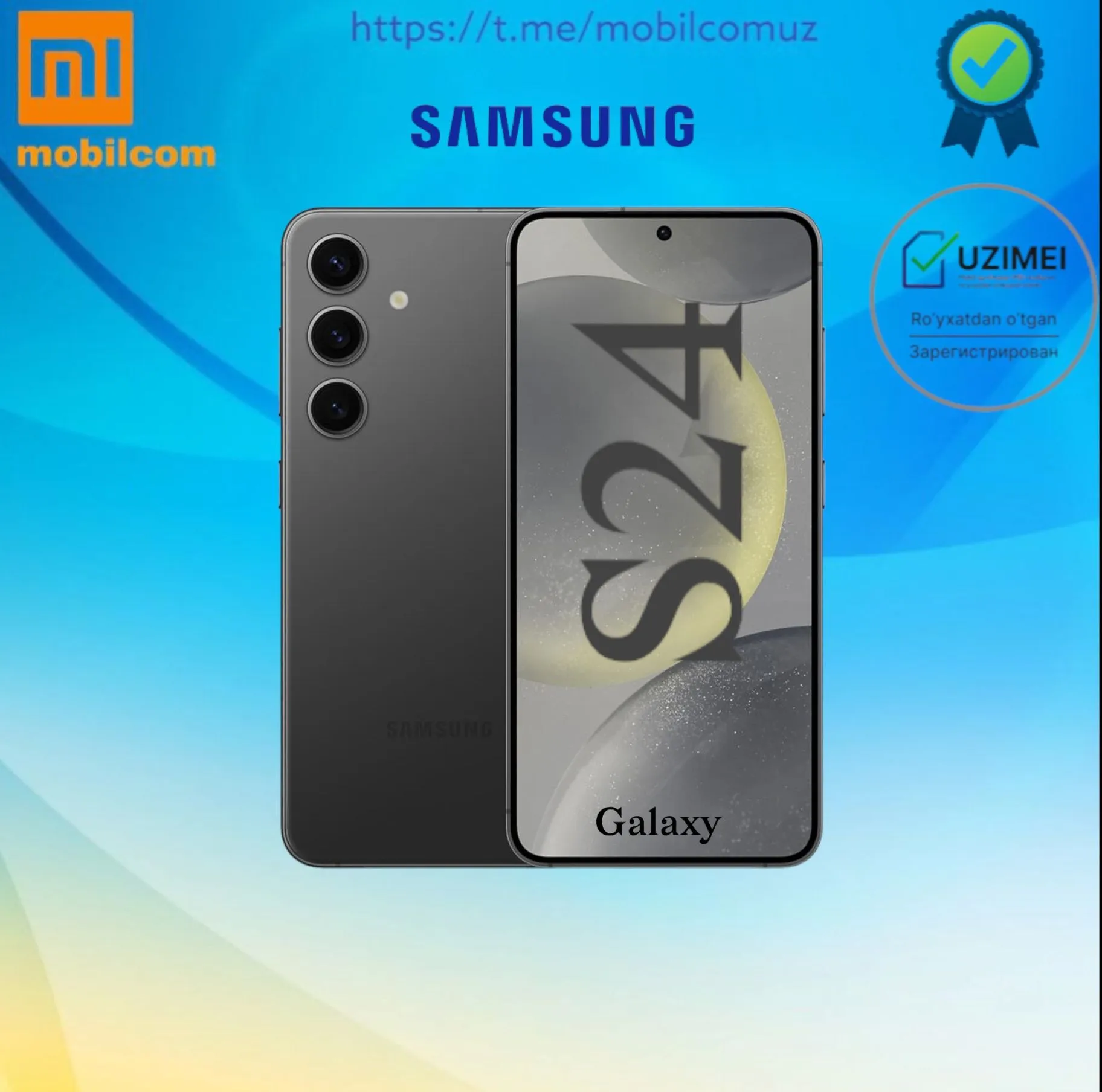Смартфон Samsung Galaxy S24+ 8/256GB#3