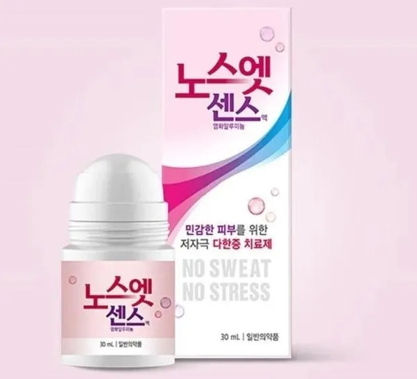 Корейский антиперспирант No Sweat No Stress от пота и запаха#2