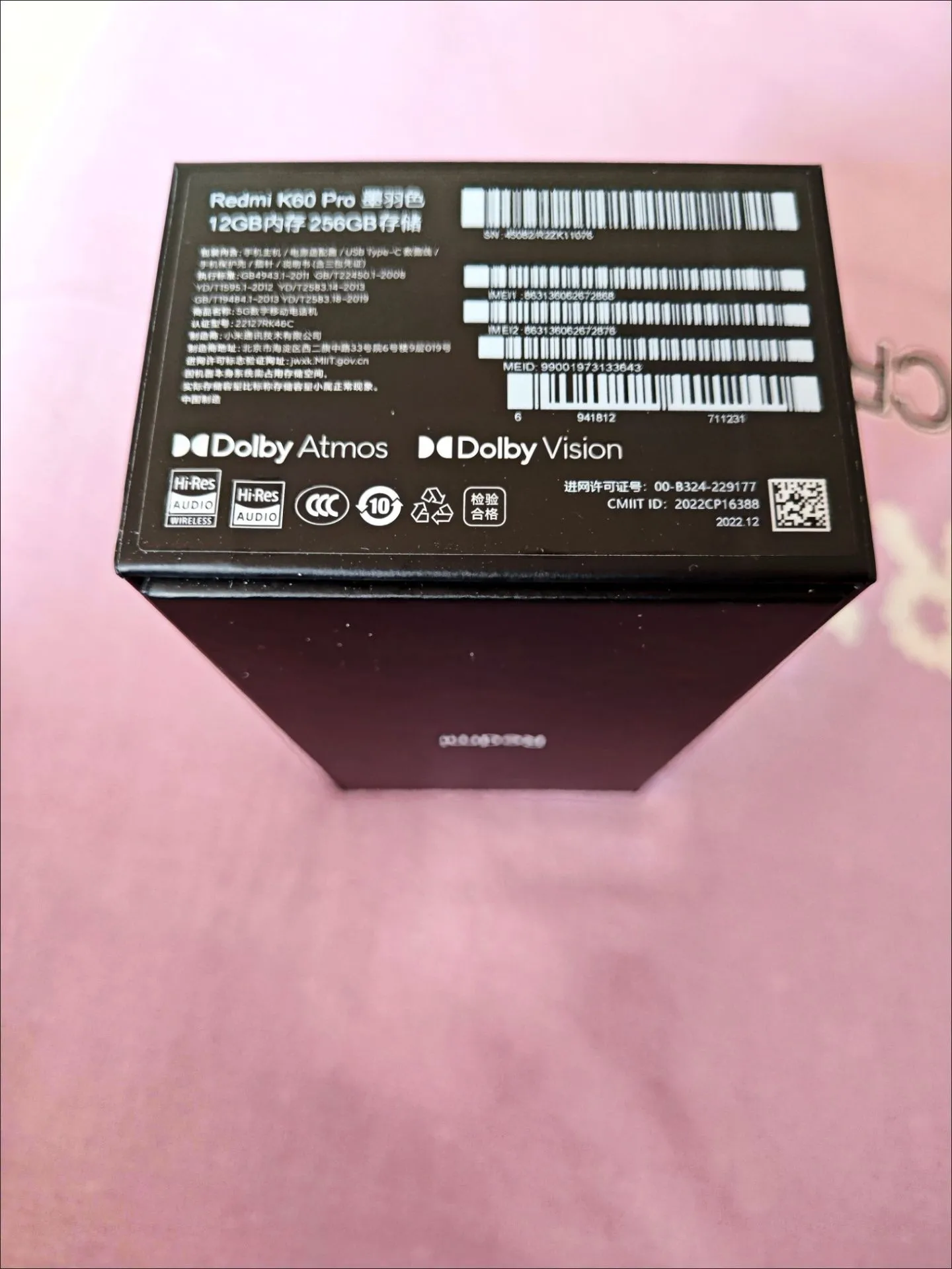 Смартфон Xiaomi Redmi K60 8/128GB#3