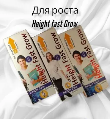 Height fast grow  o'sish uchun vitaminlar#2