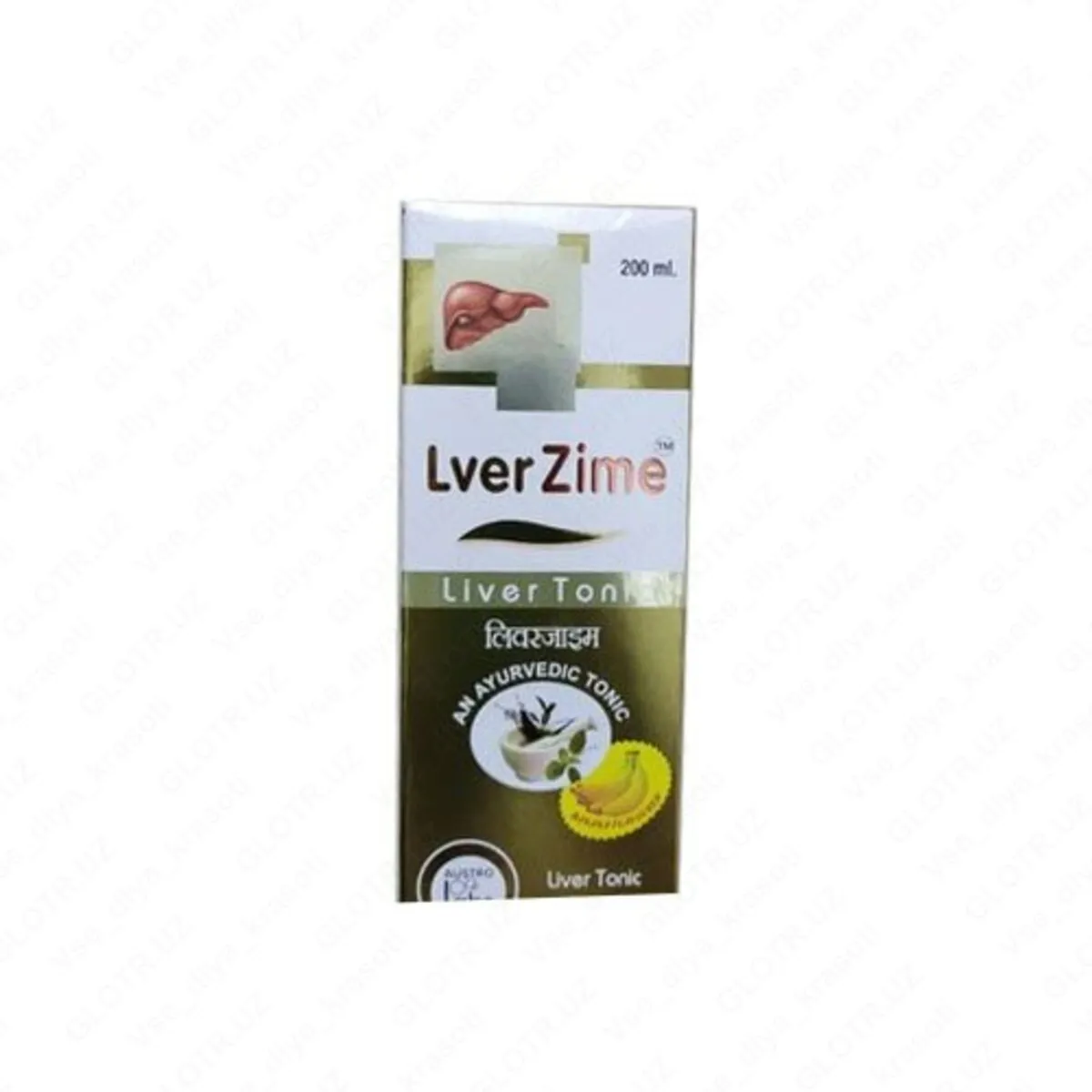 Тоник Liver Zime- защита печени (Lver Zime,  Ливер займ Сироп)#4