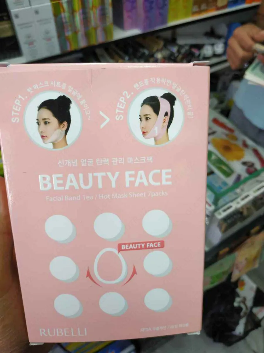 Бандажная маска для подтяжки лица Rubelli Beauty Face#5
