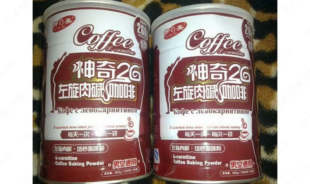 Чудо 26 китайский кофе для похудения#3