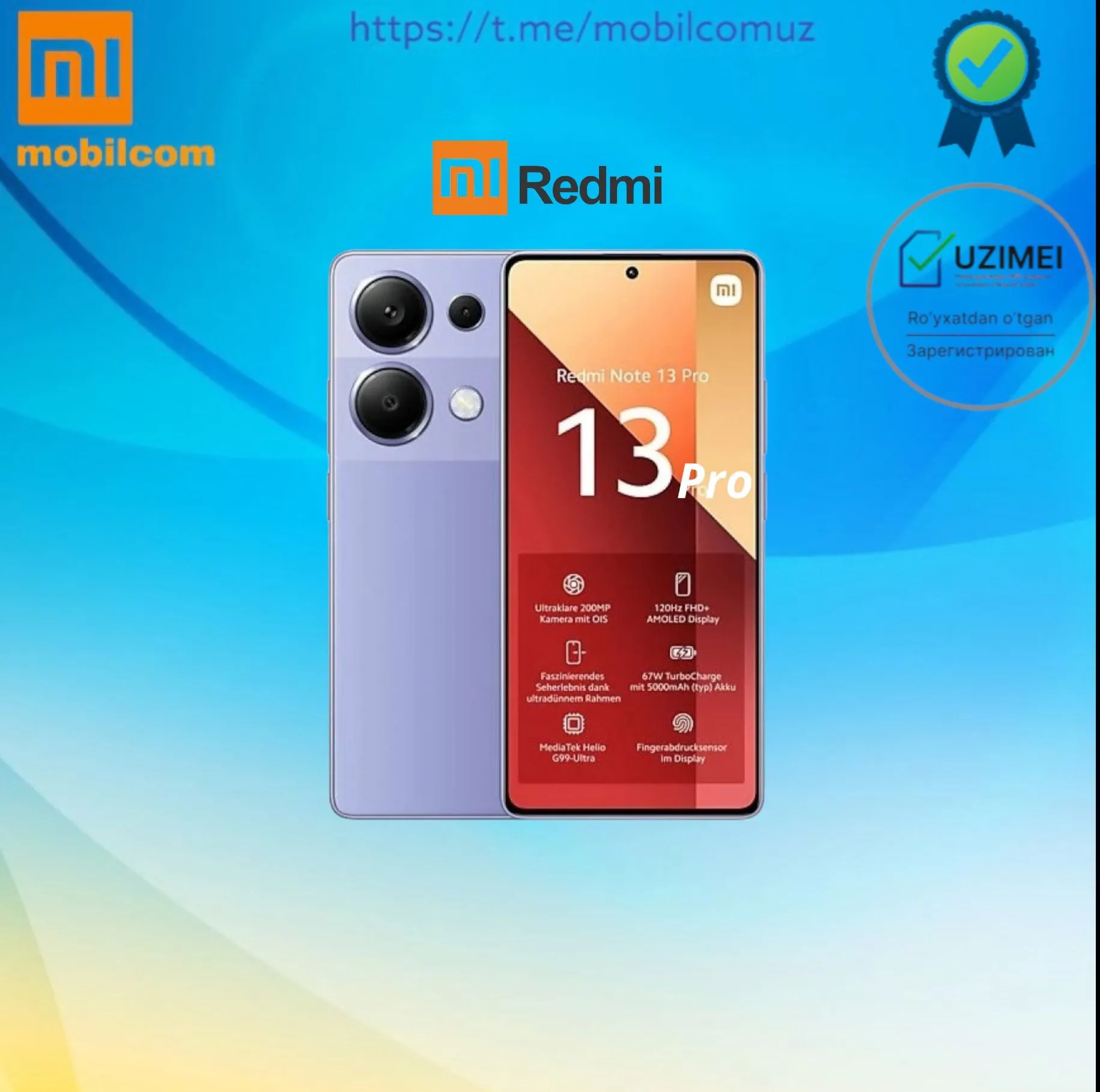 Смартфон Xiaomi Redmi Note 13 Pro+ 256/512GB#5