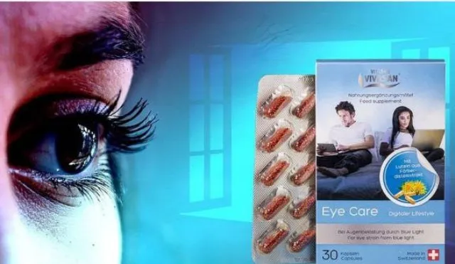 Капсулы Eye care  «Забота о глазах» Vivasan, Швейцария#2