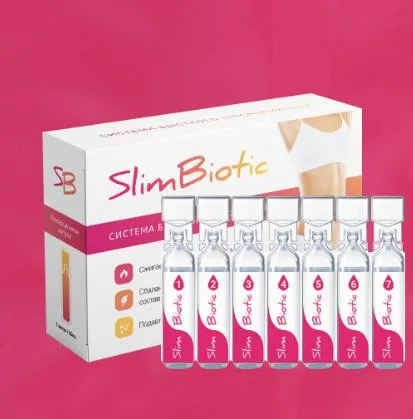 Препарат для похудения Slim Biotic#3
