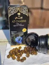 Натуральное масло из черного тмина Аl-tamimi#3