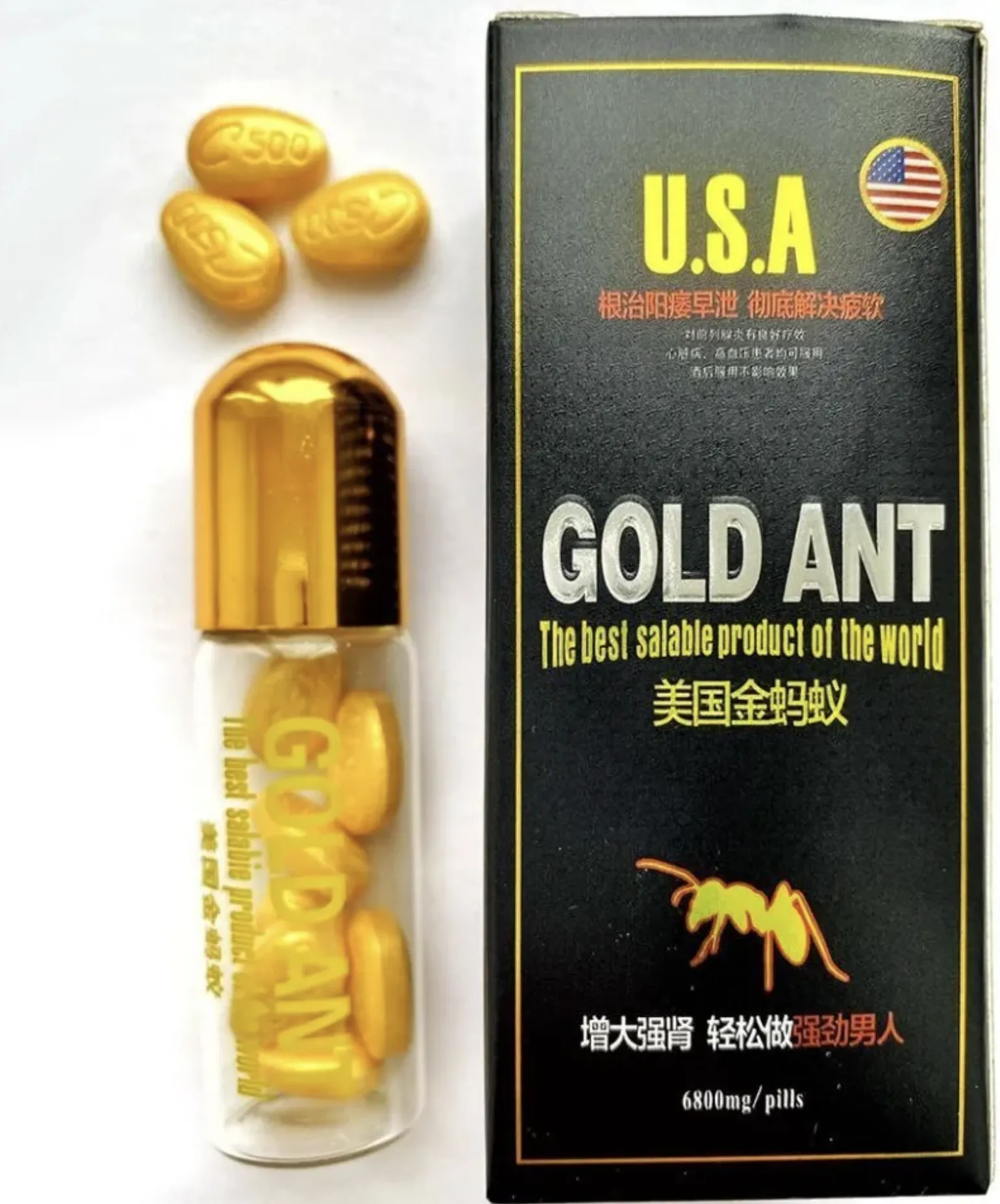 Таблетки "Gold Ant"#2