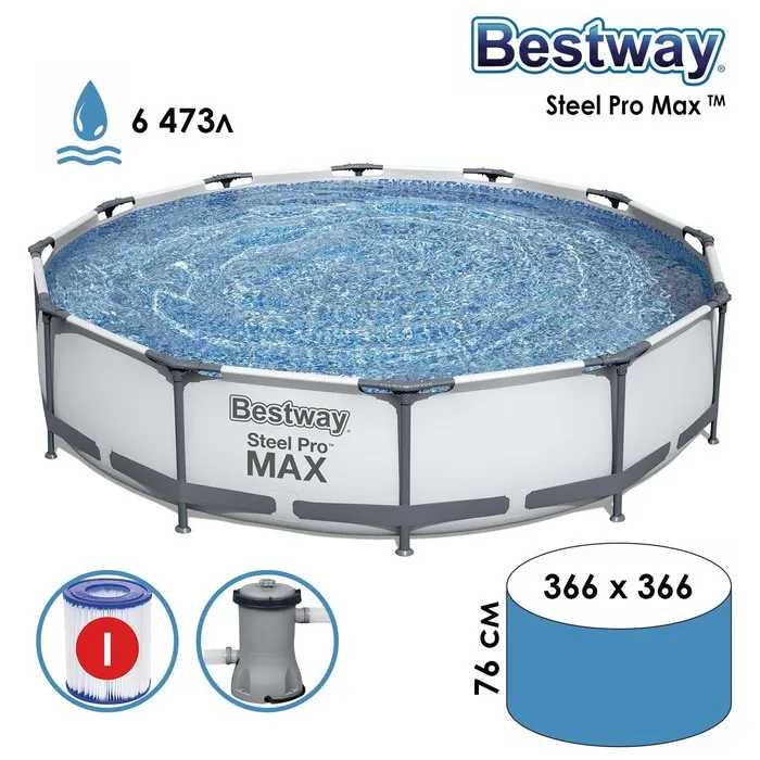 Бассейн каркасный Bestway Steel Pro MAX 56416 , 366х76 см, фильтр-насос#2