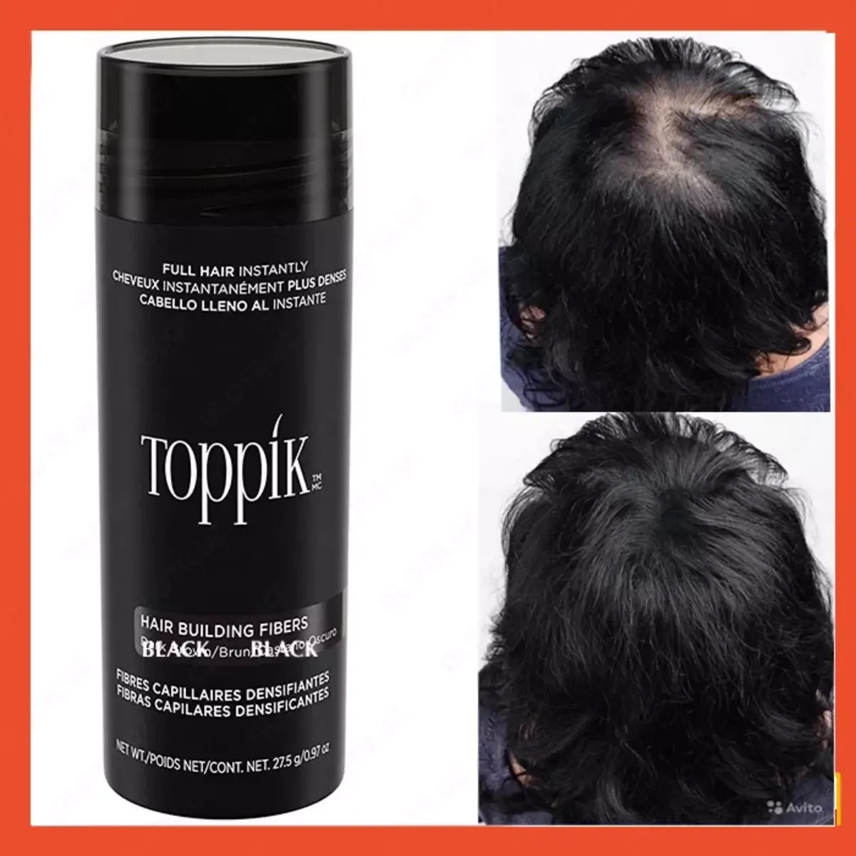 Загуститель волос - Toppik, Caboki#2