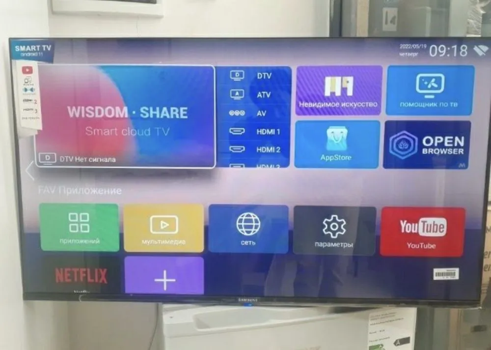 Телевизор Samsung 43" Smart TV Android#2