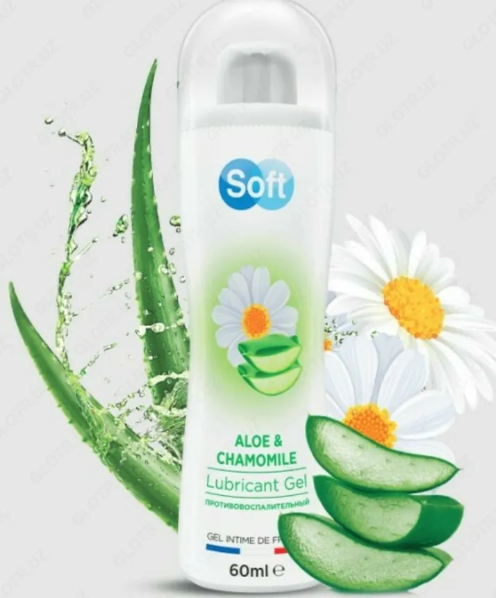 Soft Aloe & Chamomile intim gel#2