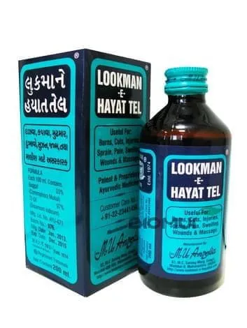Лечебный ласьон для коженных проблем Lookman -E- Hayat Tel#2
