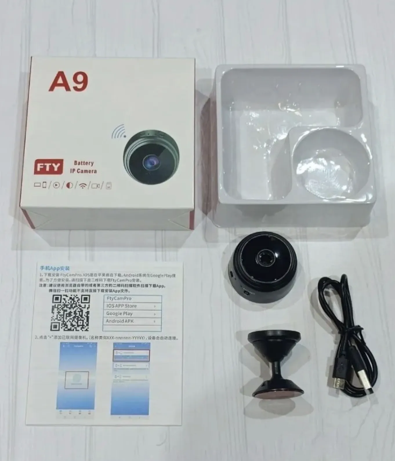 Беспроводная мини камера.Wi Fi smart camera для удаленного наблюдения дома через телефон. с датчиком движения, магнит крепление.#6