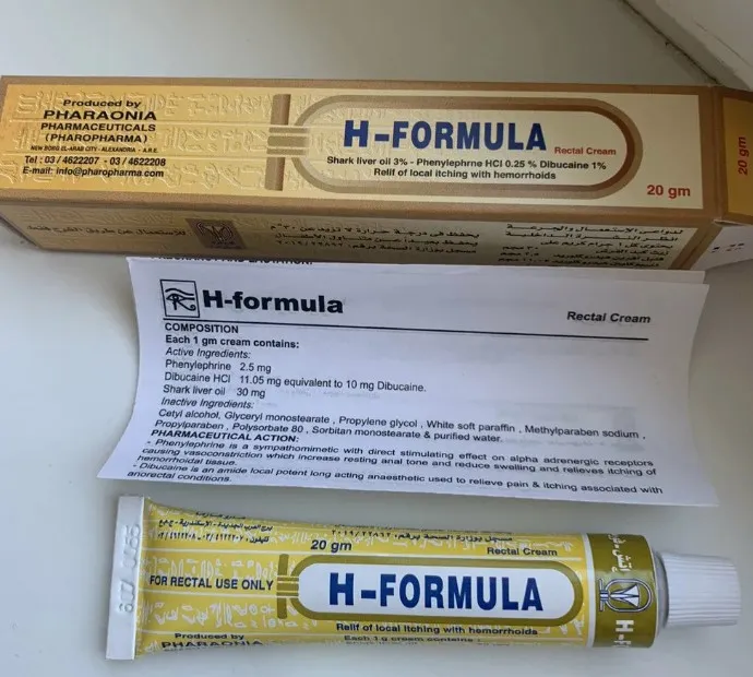 Hemoroid uchun malham H-formula#3