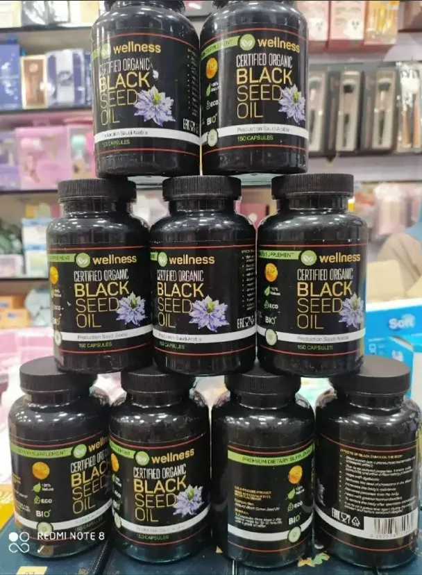 Black Seed Oil масло черного тмина (Wellness)#4