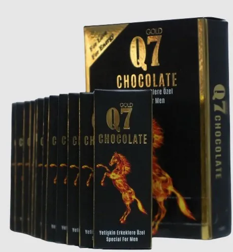 Шоколад Q7#3