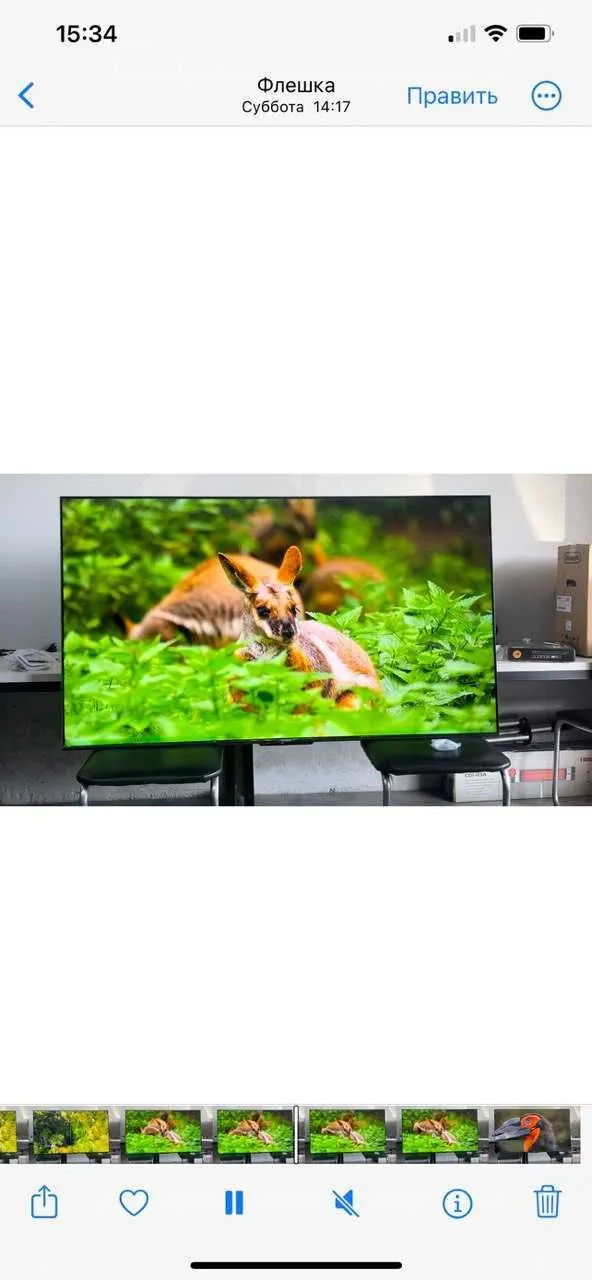 Телевизор Skyworth 55" 4K QLED Smart TV Wi-Fi Android#4