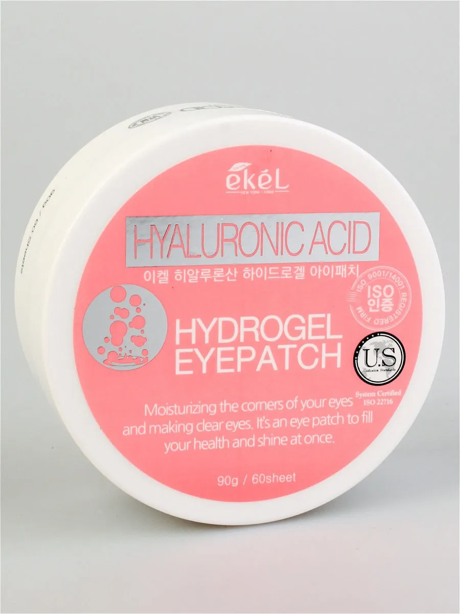 Гидрогелевые патчи под глаза с гиалуроновой кислотой hydrogel eye patch hyaluronic acid 5511 ekel (Корея)#2