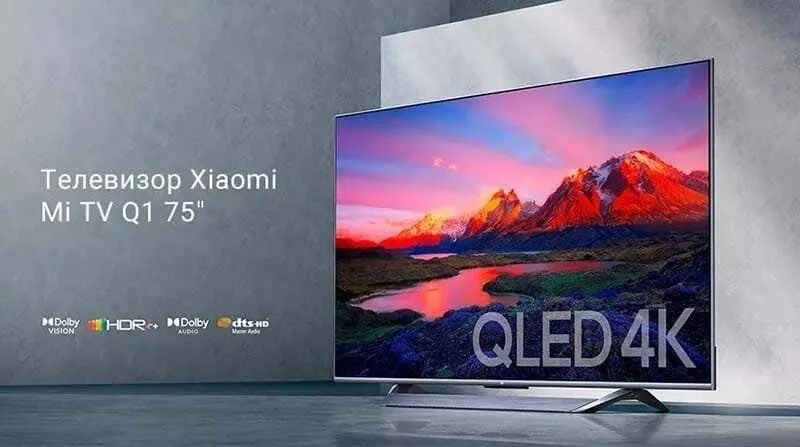 Телевизор Xiaomi 75" 4K QLED Smart TV Wi-Fi Android#4