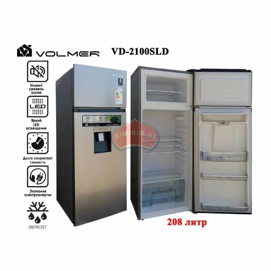 Холодильник Volmer VD_2100SLD#3