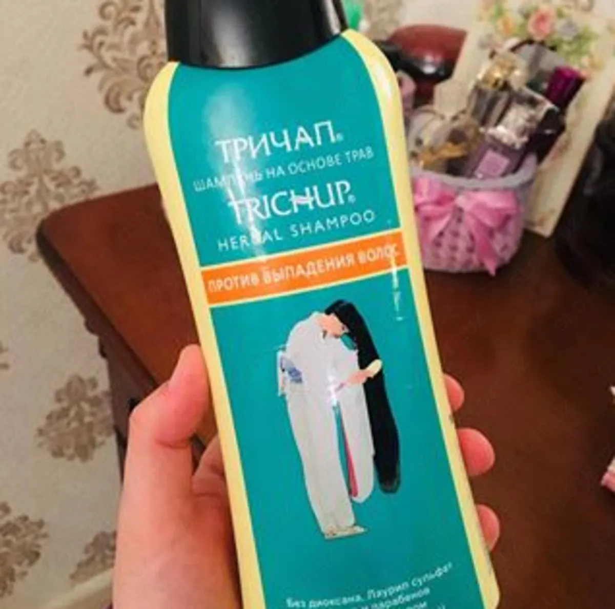 Trichup o'simlik soch to'kilishiga qarshi shampun#5