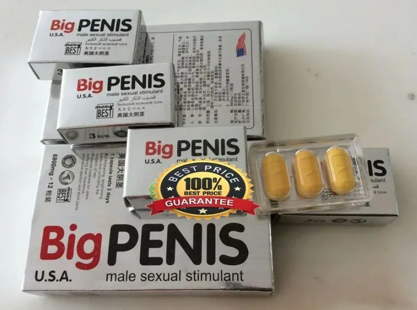 Капсулы Big Penis#3