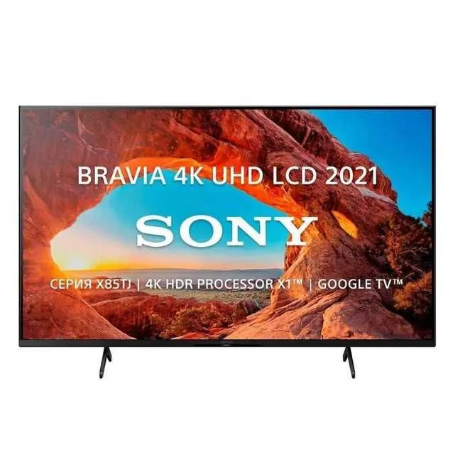 Телевизор Sony 65" 4K LED Smart TV Wi-Fi Android#2