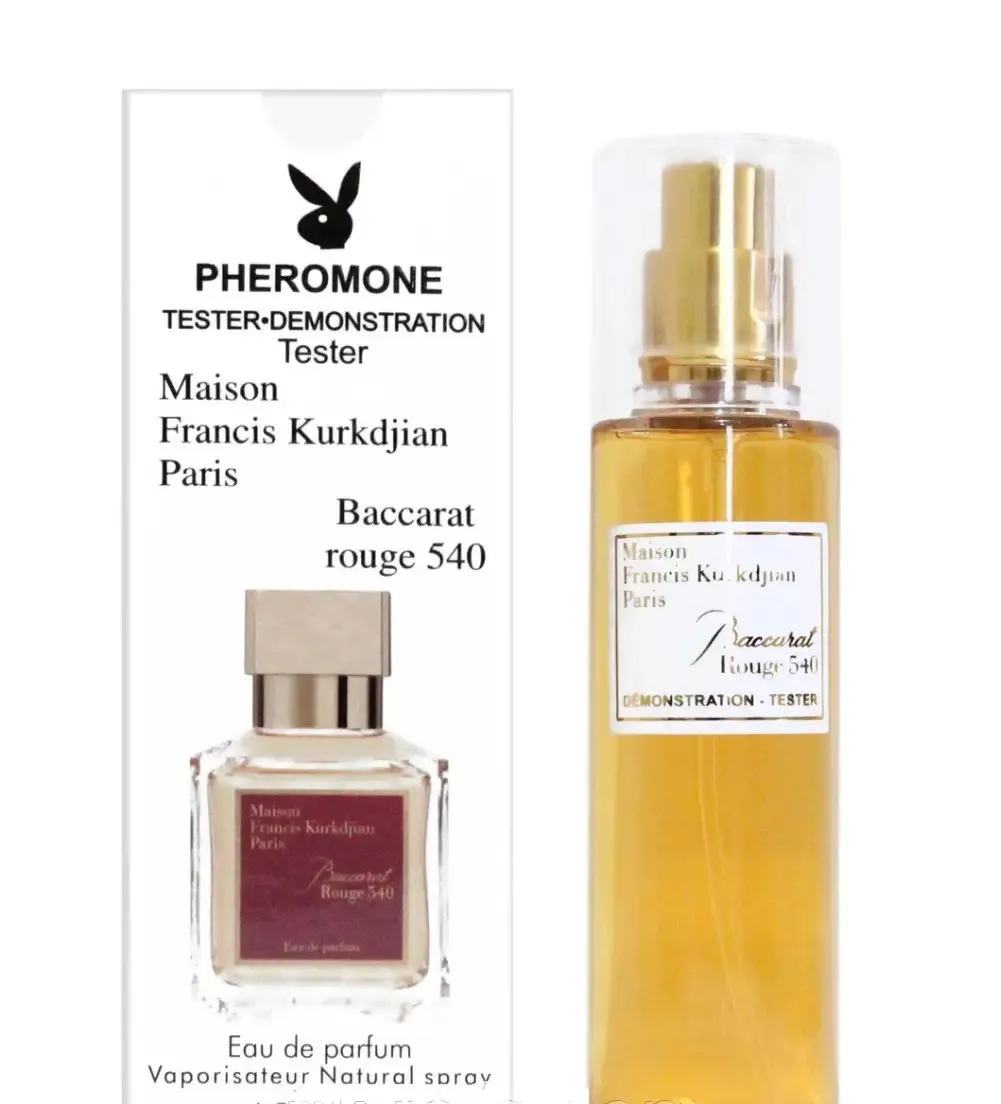 Feromonli Uniseks parfyum Baccarat Rouge 540 Maison Frensis Kurkdjian#2
