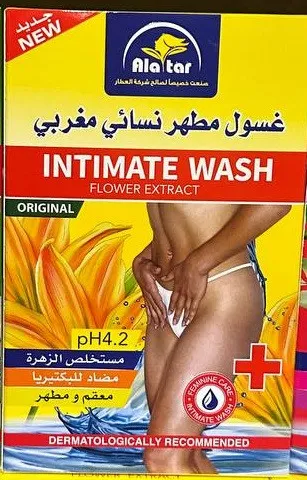 Гигиеническое средство Alatar для интимной зоны#3
