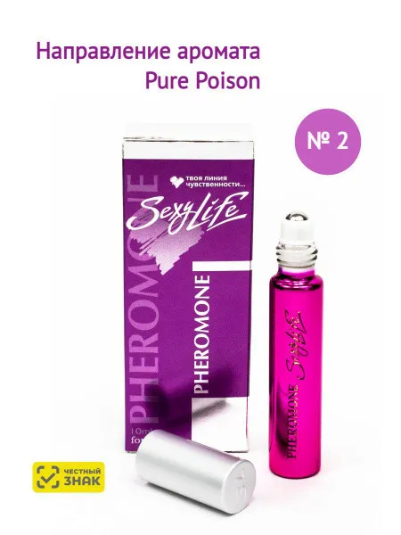 Amaliyot feromonli selektiv parfyumeriya#4