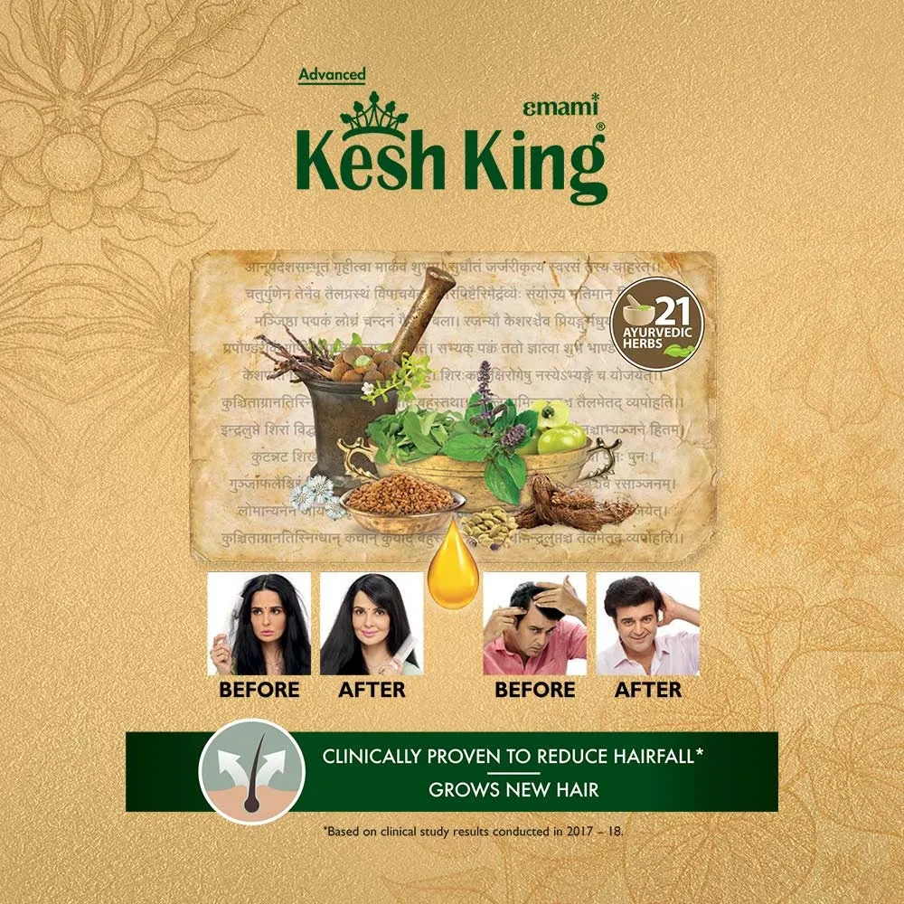 Масло для волос Kesh King (Кеш Кинг) - контроль выпадения, 100 мл#4