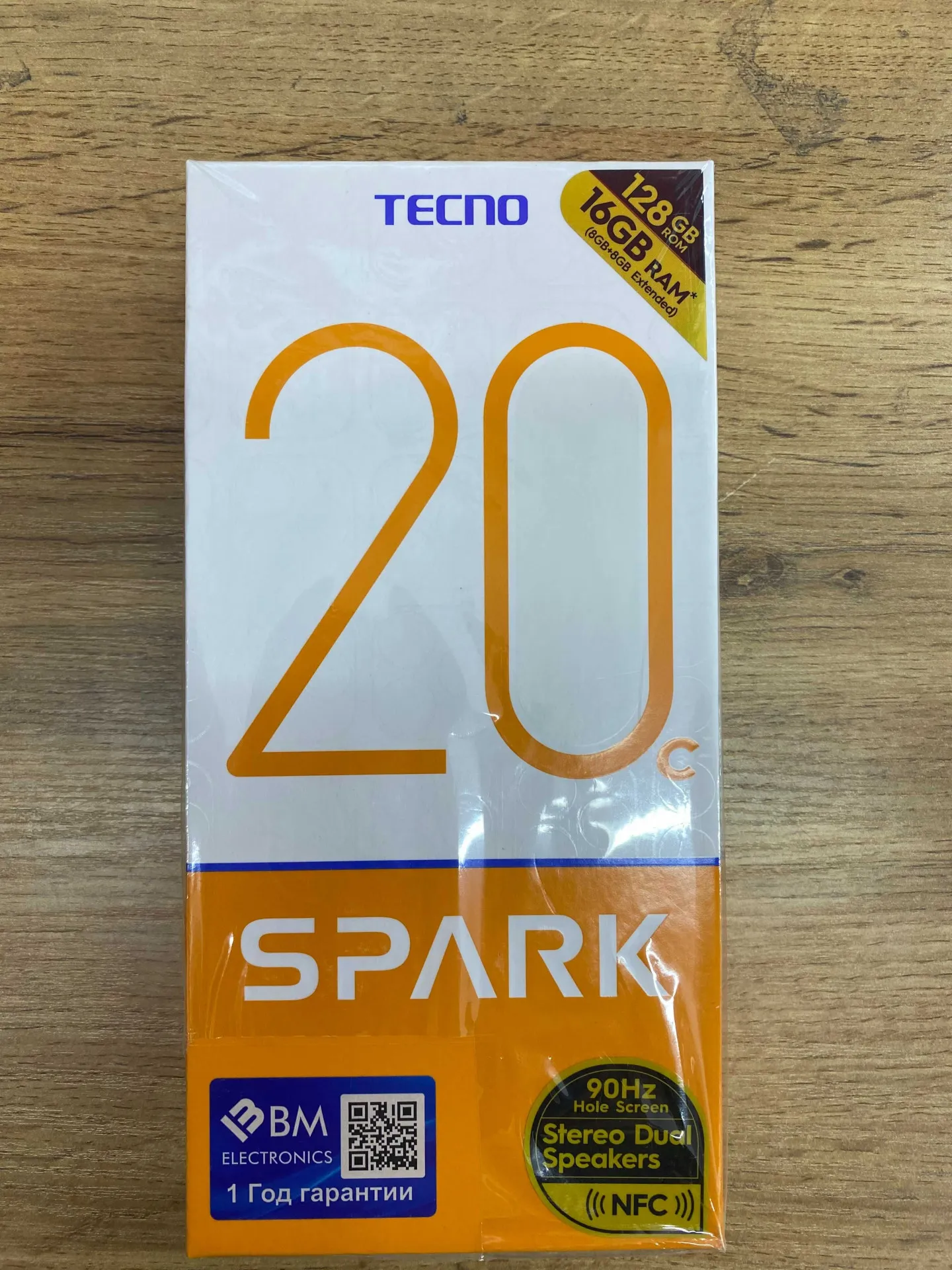 Смартфон Tecno Spark 20 8/128GB#3