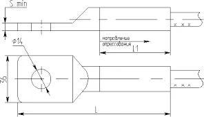 Линейная арматура для ЛЭП А1А-150-2Т#2