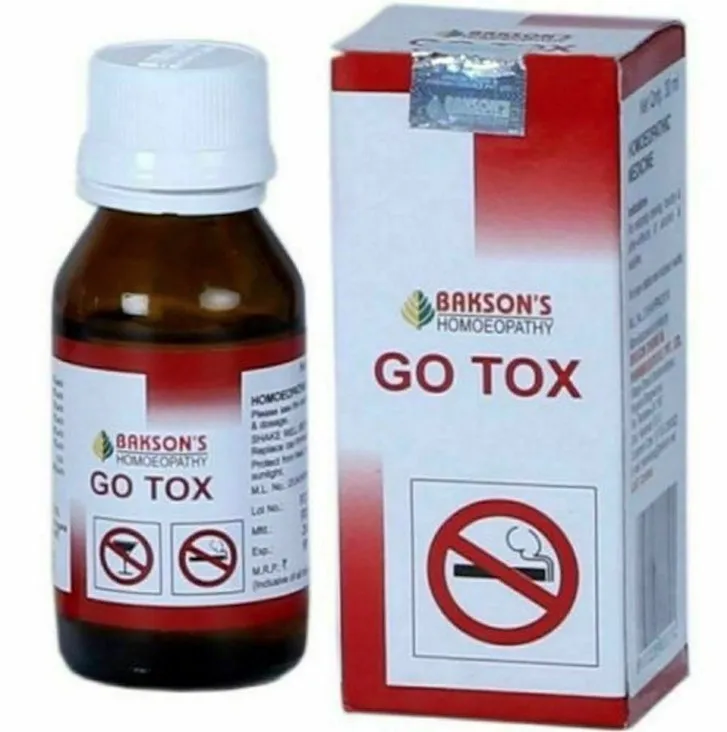Средство от курения  Go tox#2