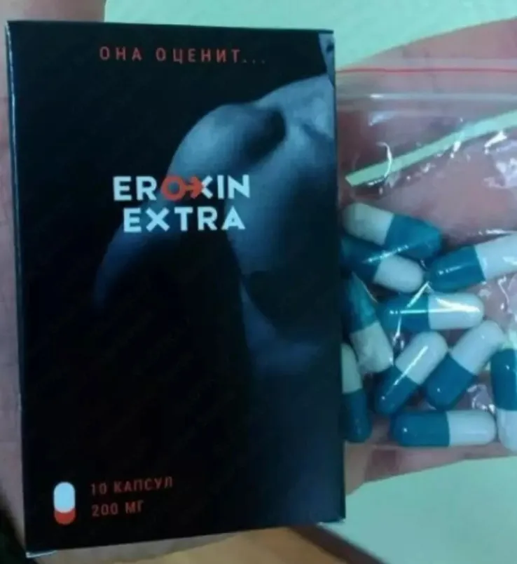 Erkaklar kuchini oshirish uchun kapsulalar Eroxin Extra#3