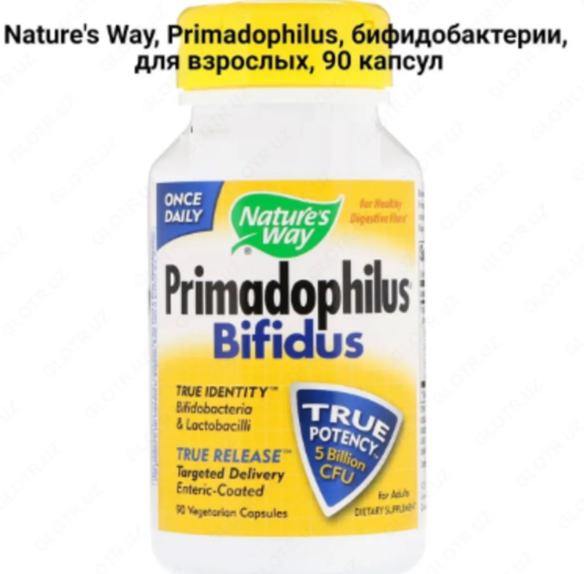 Primadophilus bifidus Tabiat yo'li Primadophilus bifidus (90 kapsula)#2