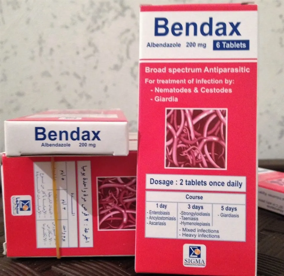 Бендакс (Bendax) от глистов и паразитов из Египта#2