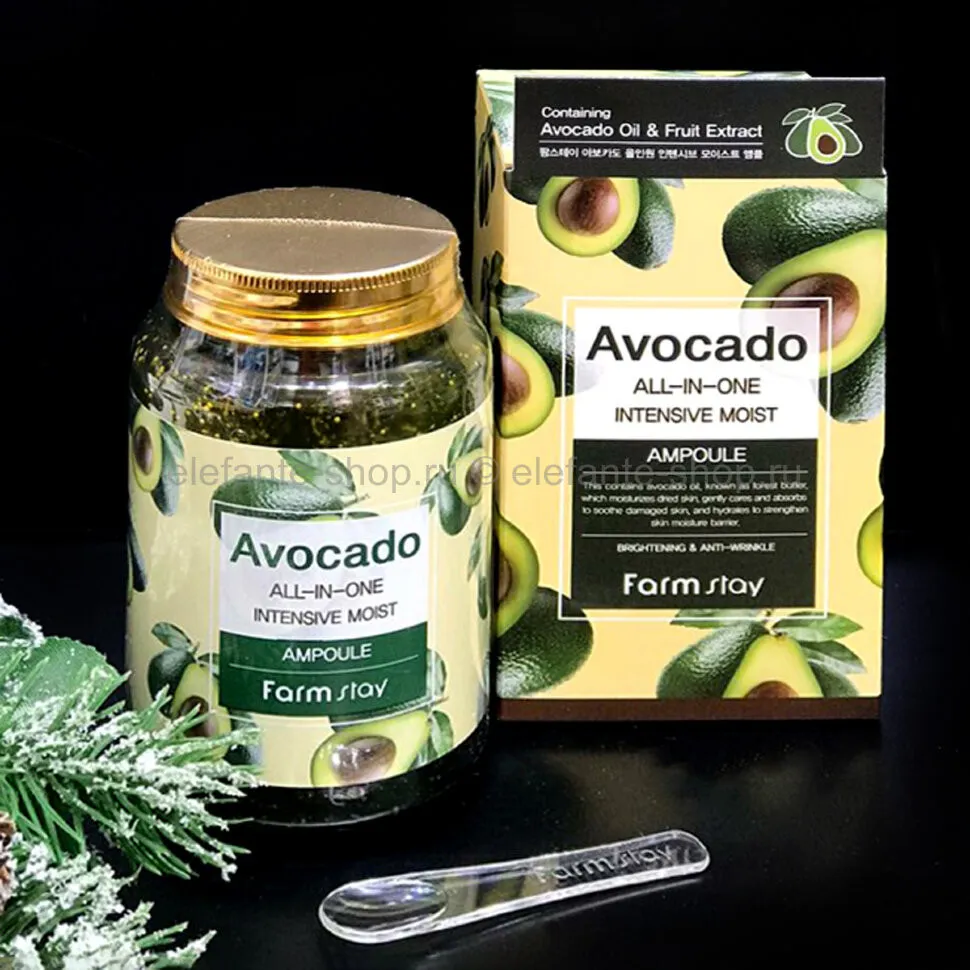 Сыворотка для лица avocado all-in-one intensive moist ampoule 250г 5584 FarmStay (Корея)#2