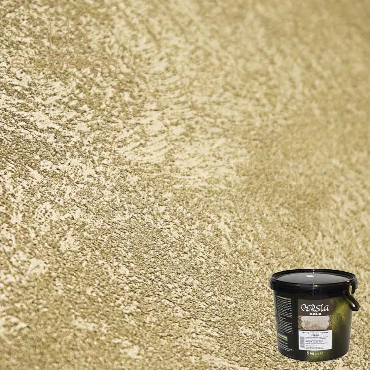 Декоративное покрытие PERSIA Gold, придает стенам нарядный и роскошный вид#6