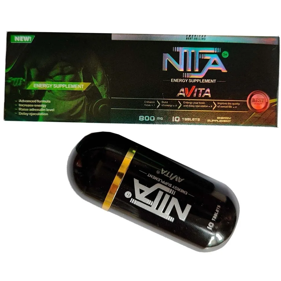 Препарат Avita Ninja,10 таблеток, 800 мг#3