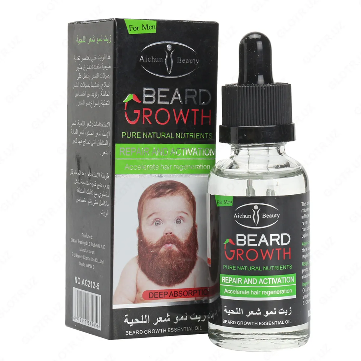 Масло для роста бороды Beard growth#7