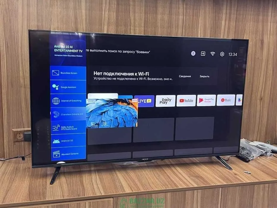 Телевизор MOONX 32" HD LED Smart TV Android#5