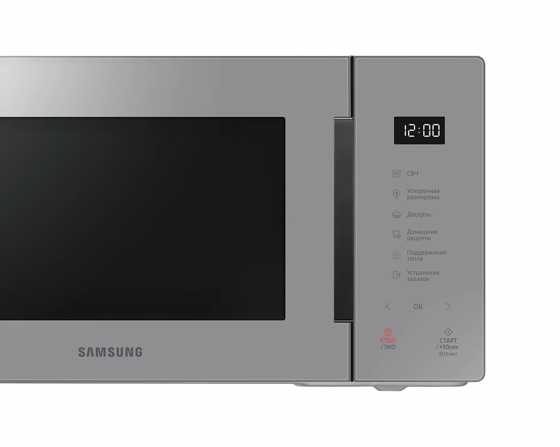 Микроволновая печь Samsung MS23T5018AG#6