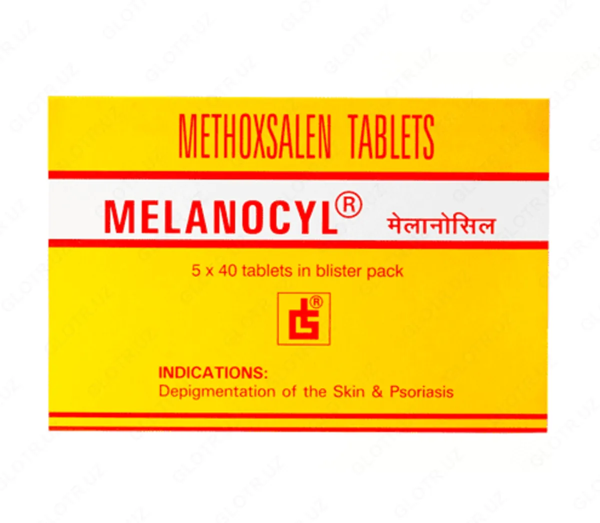 Таблетки Меланоцил (Melanocyl) от витилиго#3